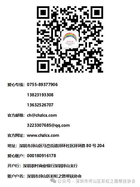 ΢ͼƬ_20250513164025.png