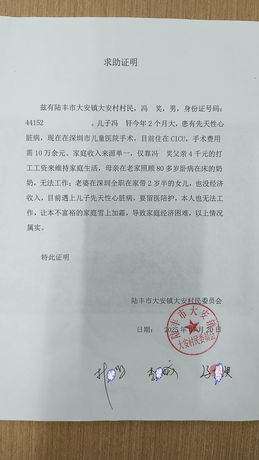 ֤.jpg