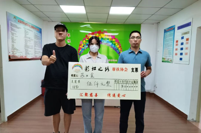 1757036587480583.png wechat_2025-09-05_094634_074.png