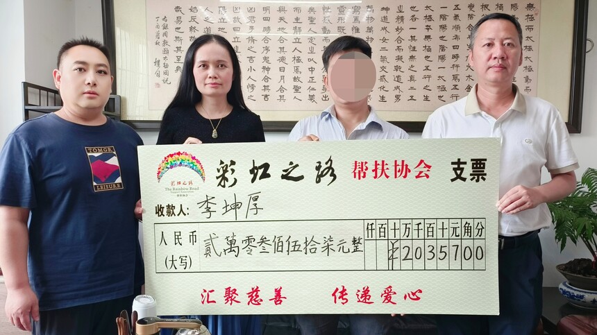 1757658244882914.jpg 仪式照片.jpg
