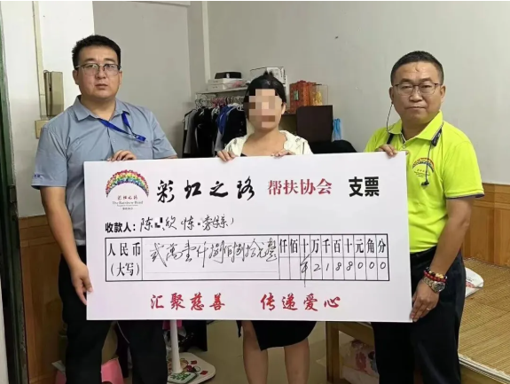 1761623949942379.png wechat_2025-10-28_120310_930.png