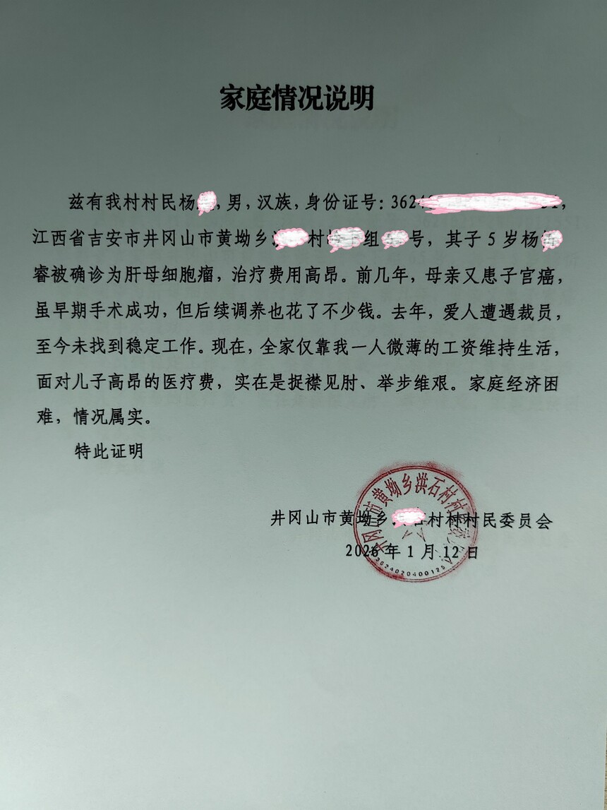 ƶ��֤��.jpg