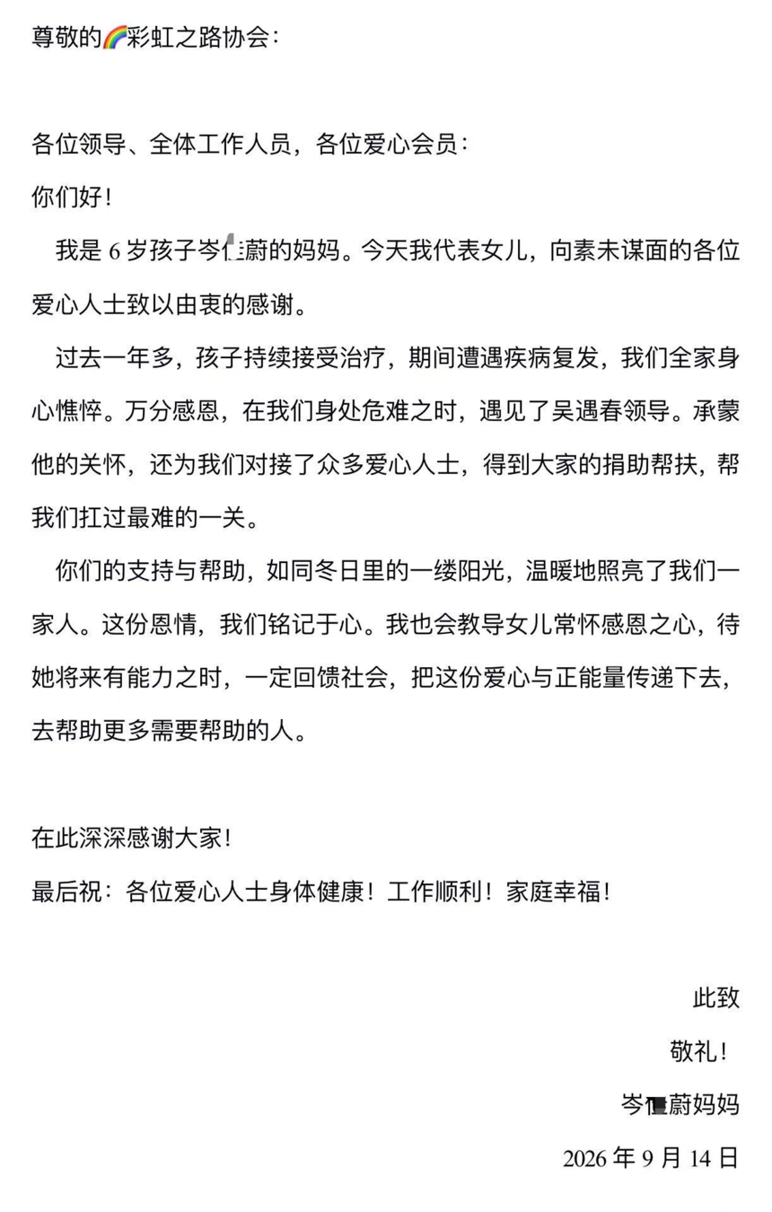 b59a5b37c6b94b786628f56f9792217c.png