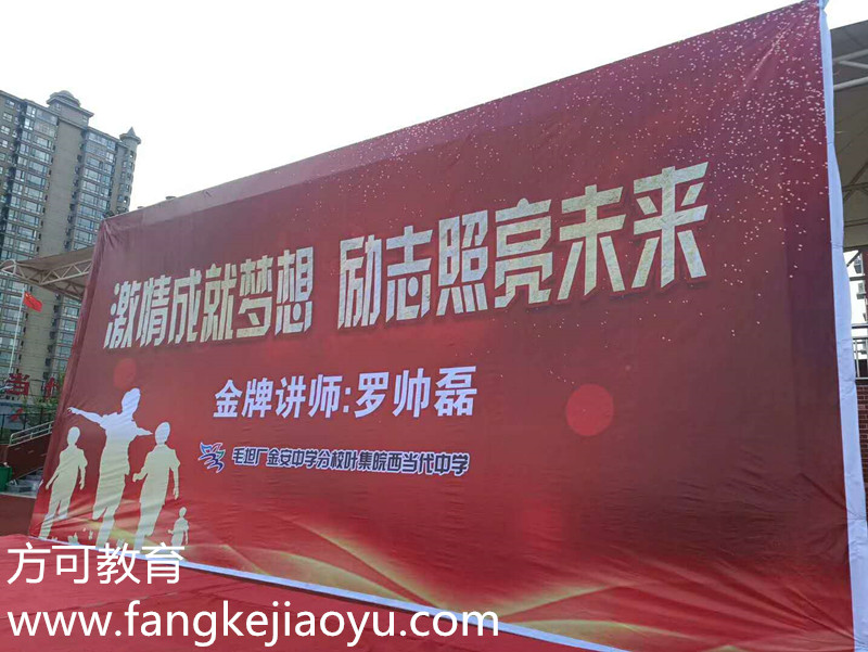 8efddf132d5cb6be537c778c5efb06b_.jpg