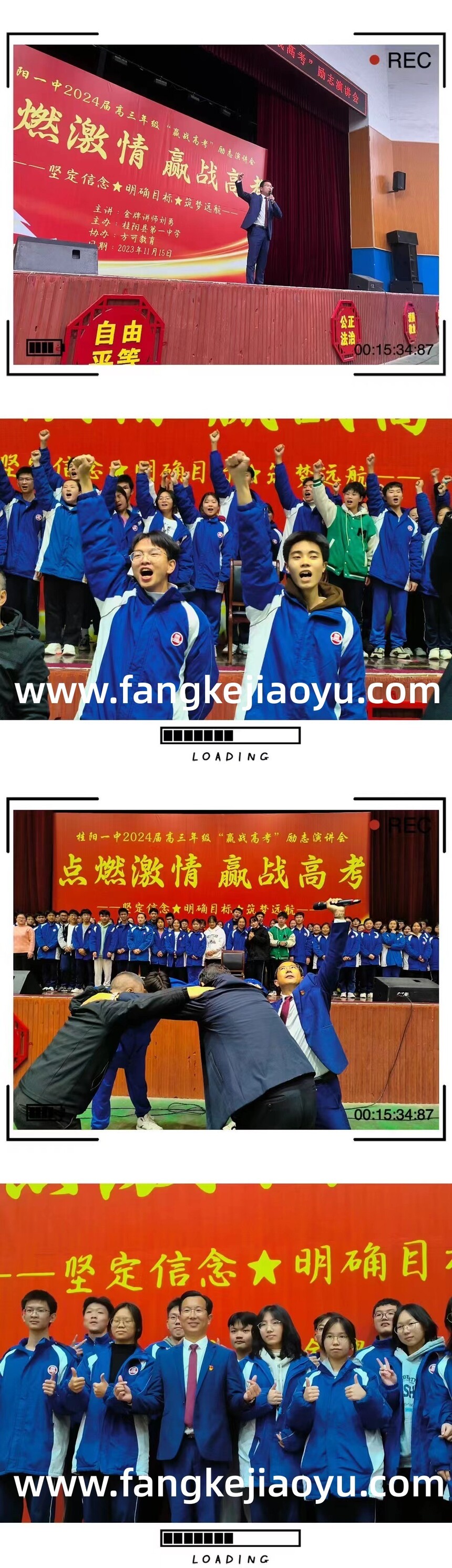 9d9fcc02eb75cd0604298d4021bba2c_.jpg