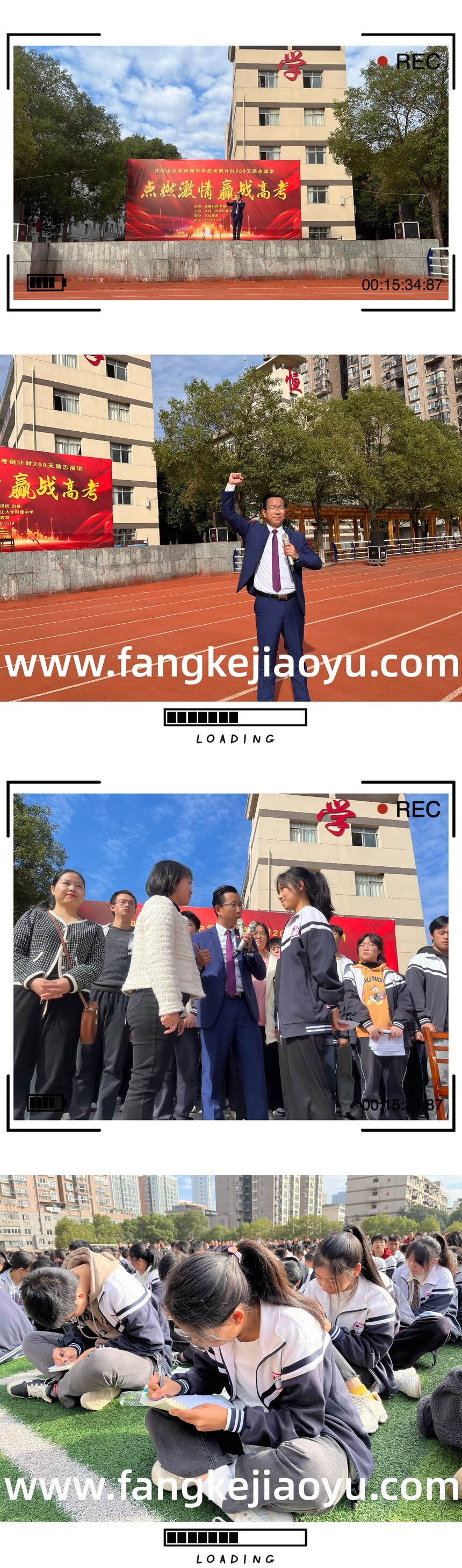 d7ce25822a4bdfeafdb7b45b5609121_.jpg