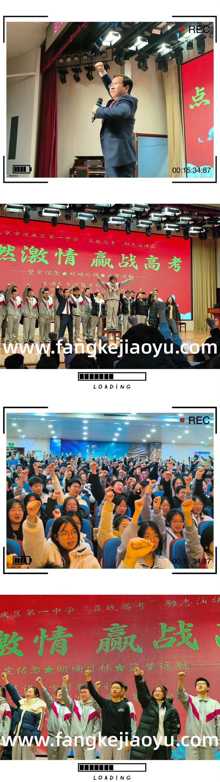d476e8c49c0d996db497e79bac987df_.jpg