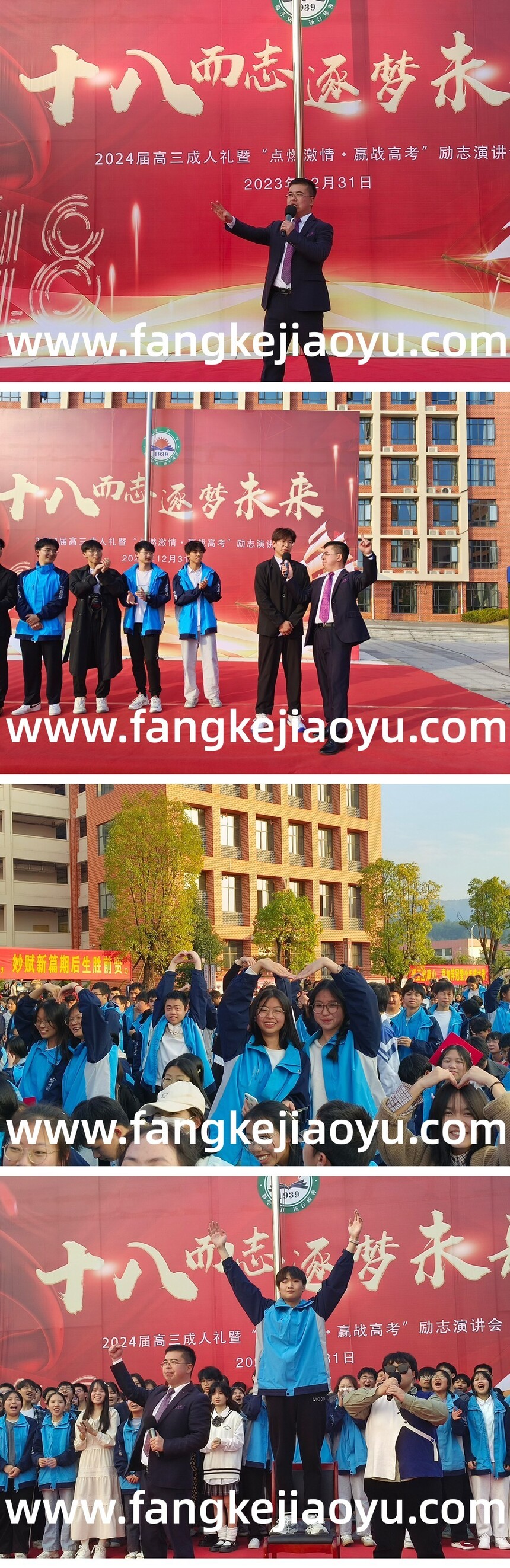 fe9263504e6e848b9ffeb9b77e54bcc_.jpg