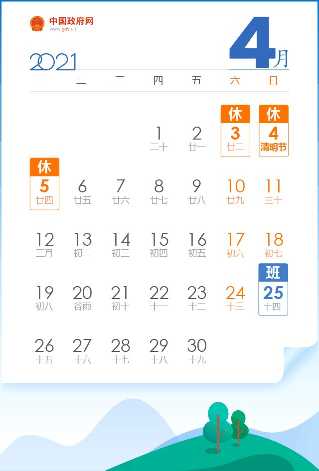 1.gif