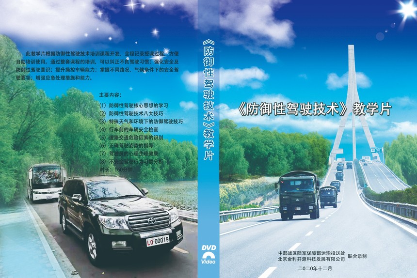 1615619477623372.jpg 微信图片_20210313145735.jpg