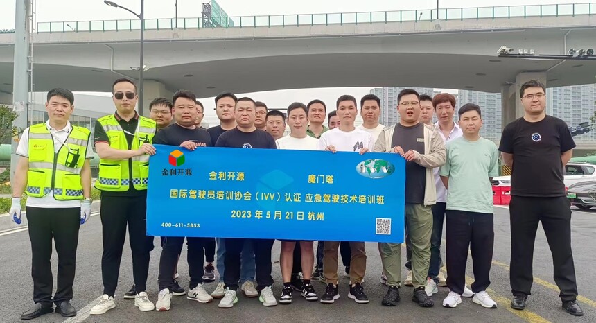 1685070593883211.jpg 微信图片_20230526105619.jpg