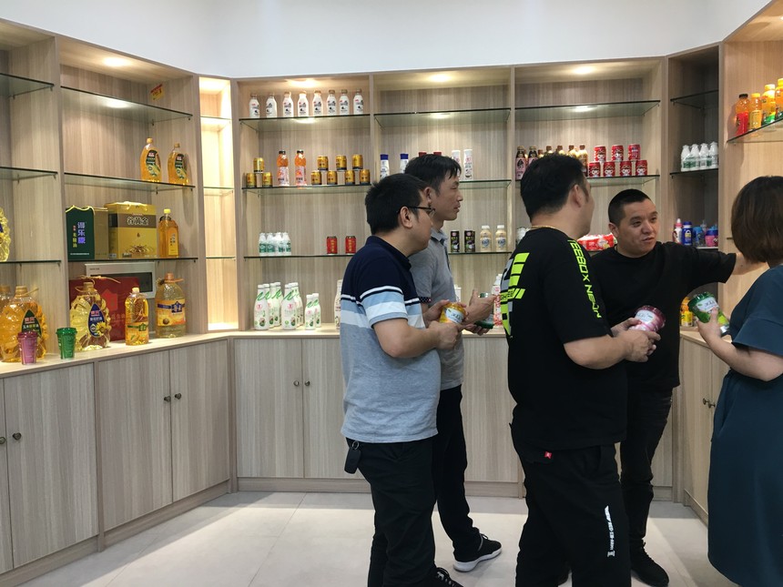 ΢��ͼƬ_20190605165634.jpg