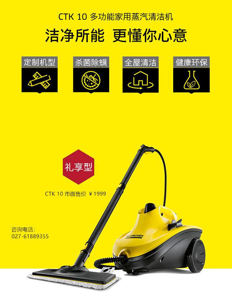 1587873648761764.jpg ctk10_市面售价_副本.jpg