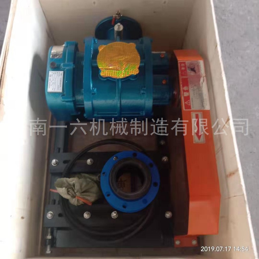 2019081832.jpg