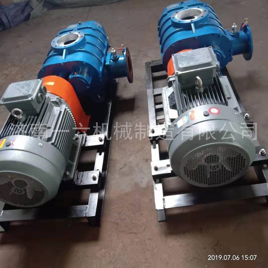 2019081839.jpg