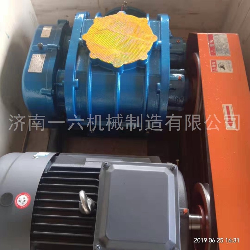 2019081858.jpg