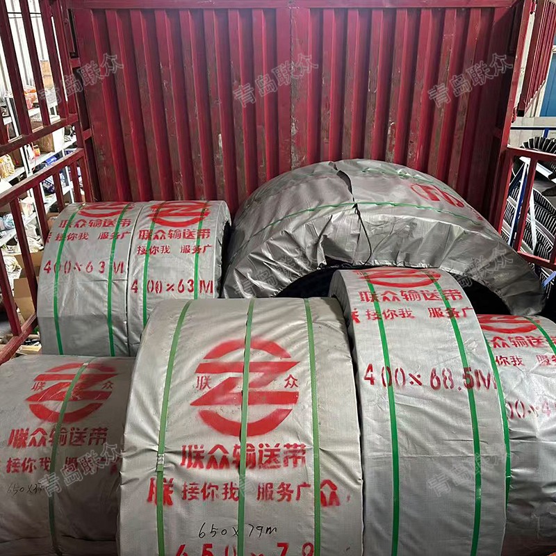 1767097463375725.jpg 1.jpg