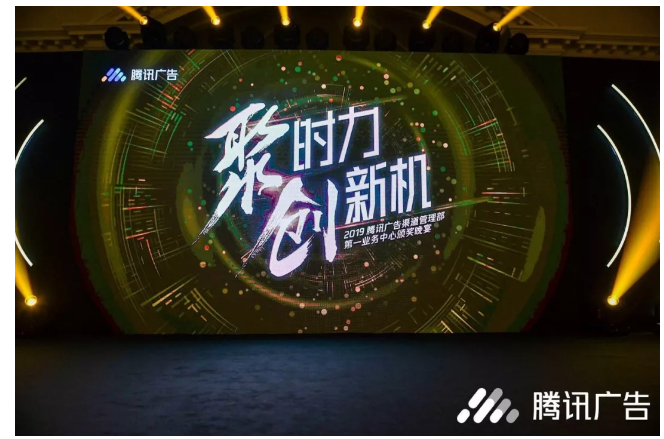 朋友圈广告 朋友圈广告
