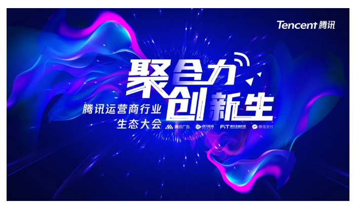 朋友圈广告 朋友圈广告