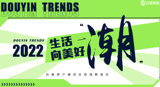 1670939545551864.png image.png