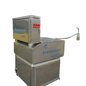 數字化智慧魚池養殖系統
