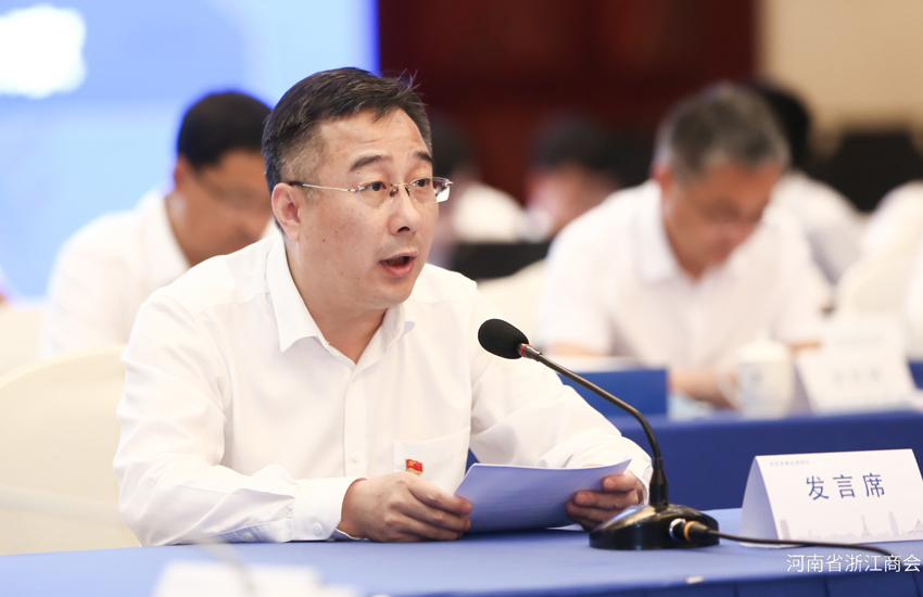 2020年度全国浙江商会会长,秘书长工作会议暨知名浙商走进郑州活动顺