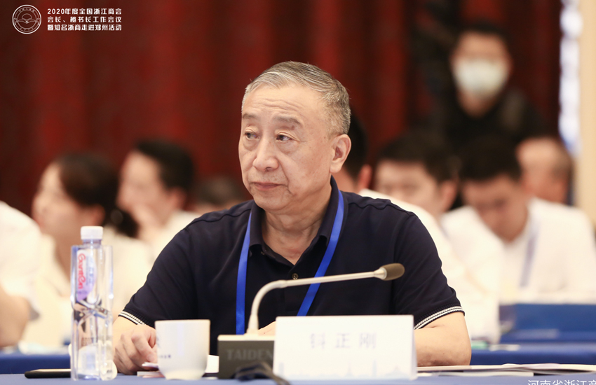 29739910钭正刚.jpg