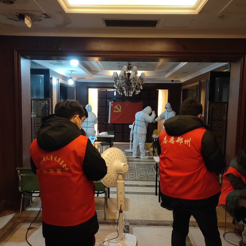 1641521774847491.jpg 微信图片_202201070954241.jpg