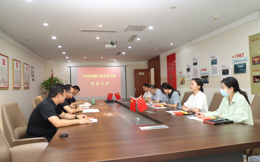 1727315957867897.jpg 微信图片_20240816155542.jpg