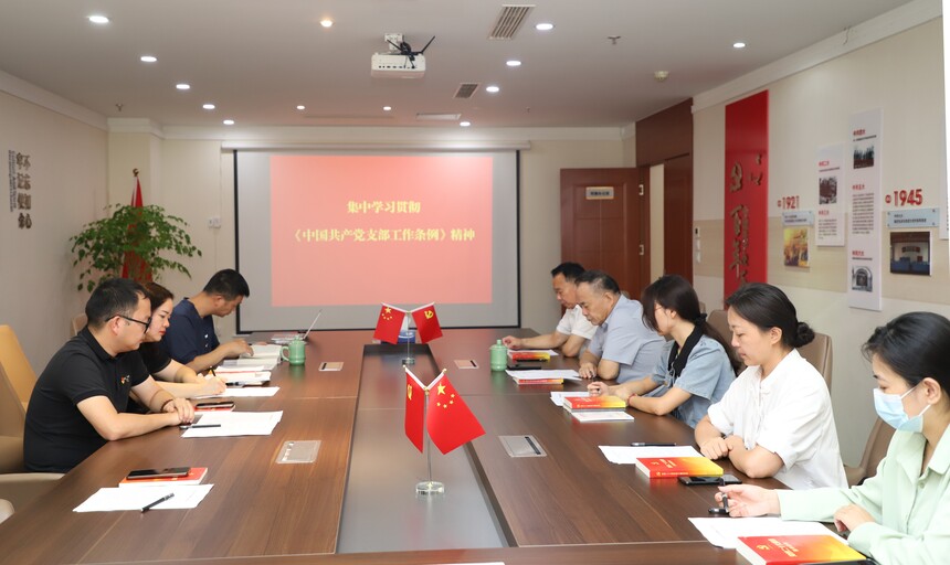 1727315995918375.jpg 微信图片_20240816155538.jpg
