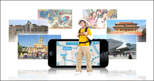 1583133978854194.jpg 672-160120101ZA08.jpg