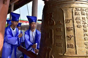 1585296697484569.jpg 12.jpg