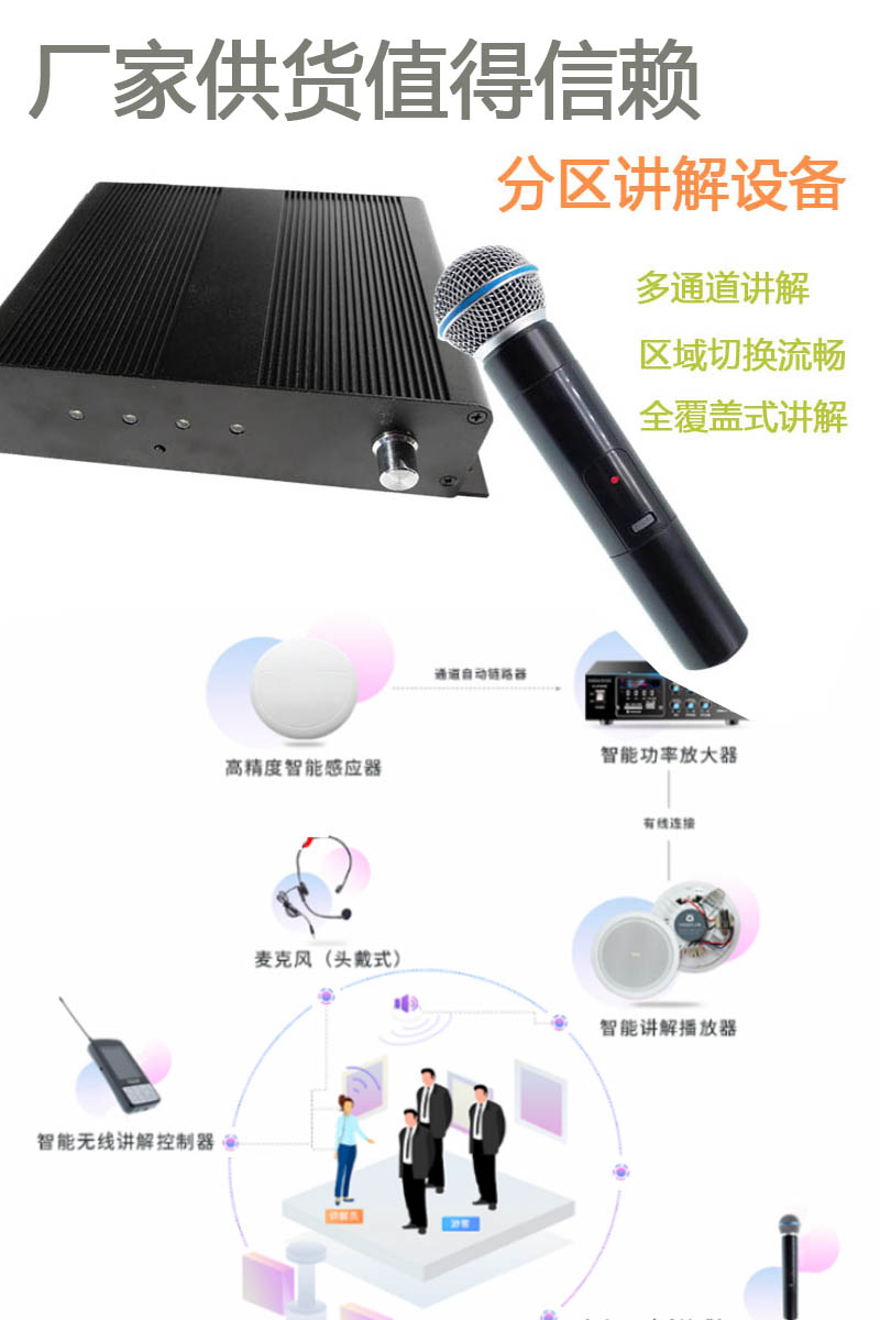 1588214933511136.jpg 未标题-2.jpg