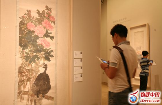 1665536555434170.jpg 20130725023444243.jpg