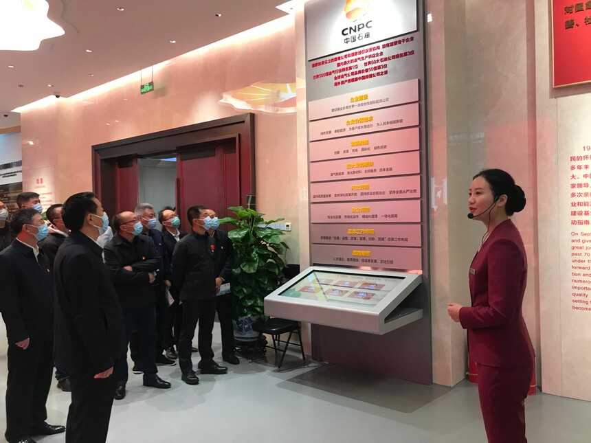 1667804144344545.jpg 微信图片_20221009112332.jpg