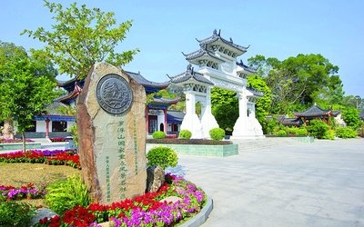 1682402411702127.jpg t01a654fc8342e5753d.jpg