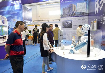 1686722363180709.jpg t010c793af8ebc1a941.jpg