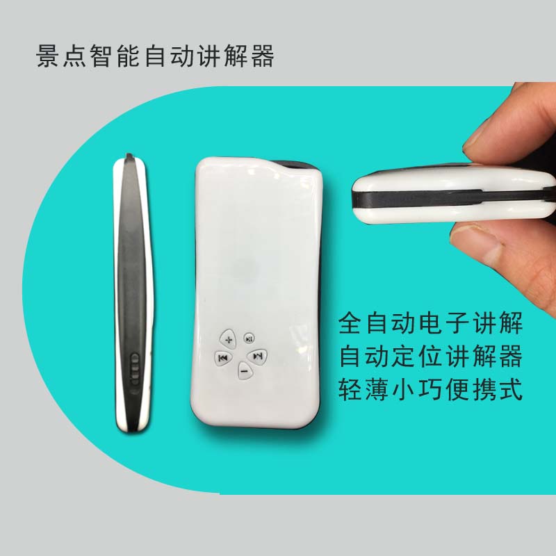 1689919752561625.jpg B2.jpg