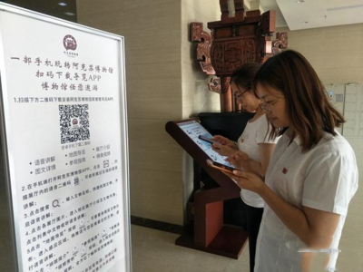 1702282816610001.png t019aecf4f2a43422cd.png