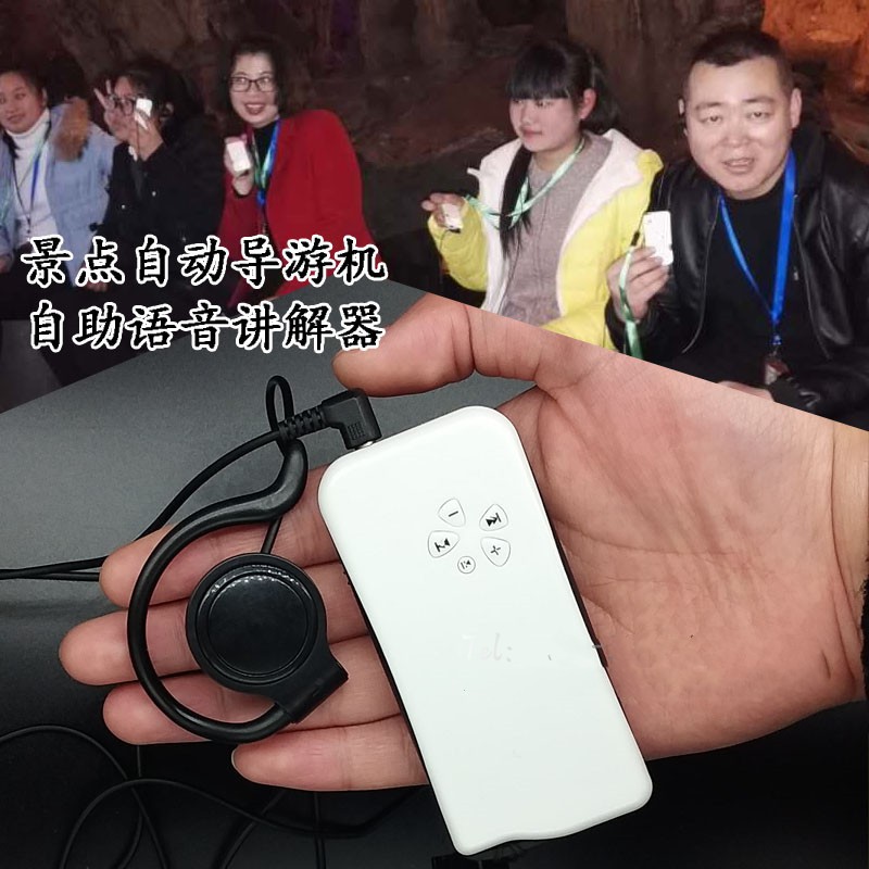 1718874077724465.jpg 智能08.jpg