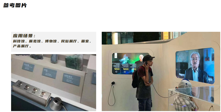 1722933869103068.png 图片1.png