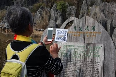 1726045823658017.jpg t0472a94d32557d59a4.jpg