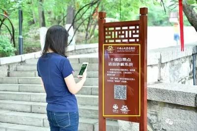 1734684270195219.jpg t01b1c7d973ec1f8eed.jpg