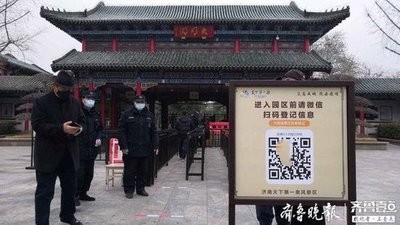 1739782528881421.jpg t01a42c89be200c16e8.jpg