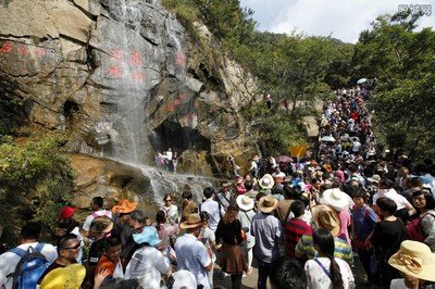 1740646604772472.jpg t01859864d43ddc33e7.jpg