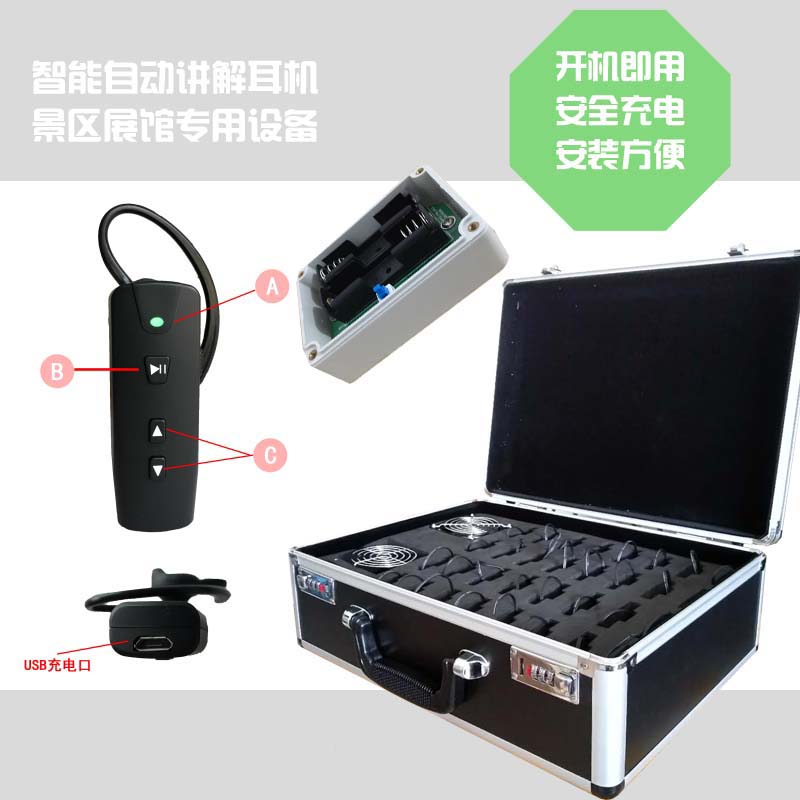 1744707507778405.jpg B6.jpg