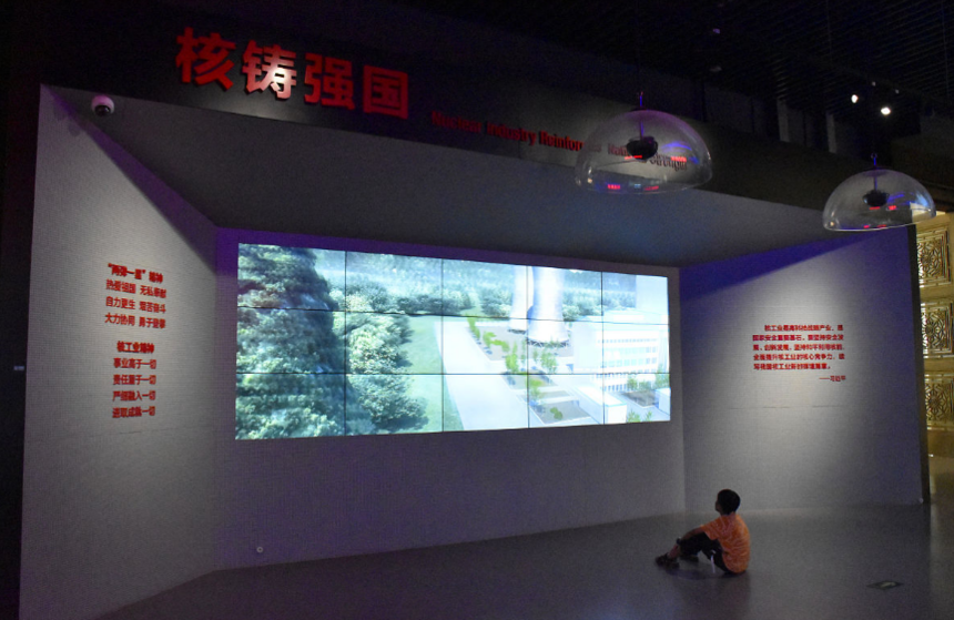 1727425024490280.png 微信图片_20240820172045.png