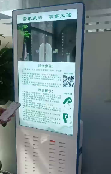 ΢��ͼƬ_20241127112341.png