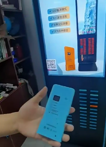΢��ͼƬ_20250609174812.png
