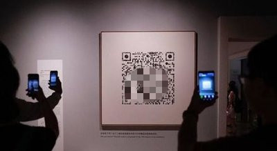 t017ef940af7d9b2aad.jpg
